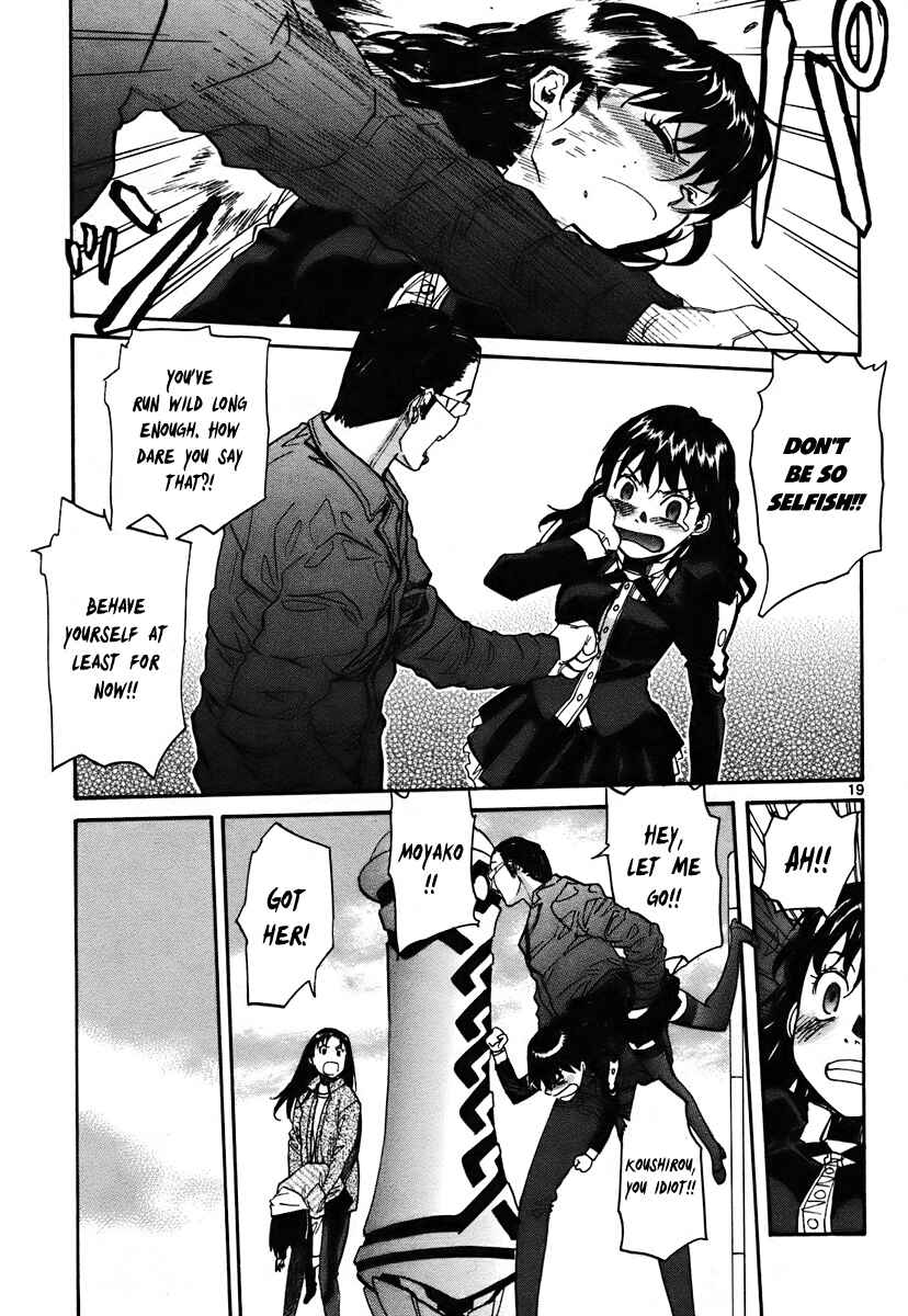 Page 19 Chapter 41 Dolls of God