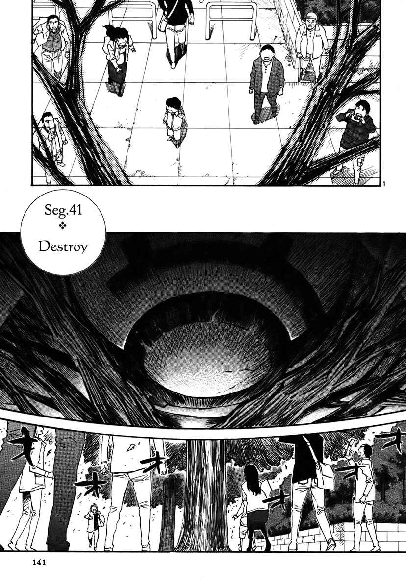 Page 2 Chapter 41 Dolls of God
