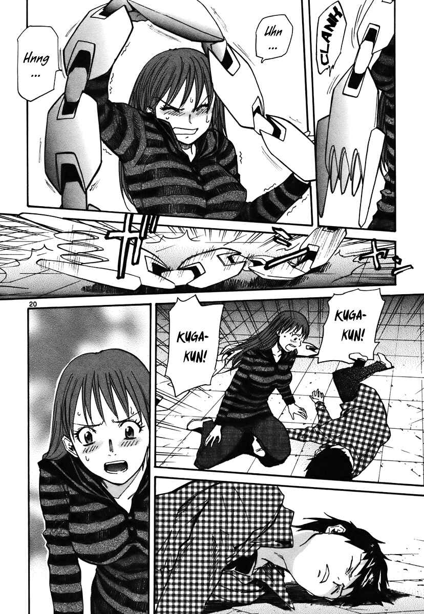 Page 20 Chapter 41 Dolls of God