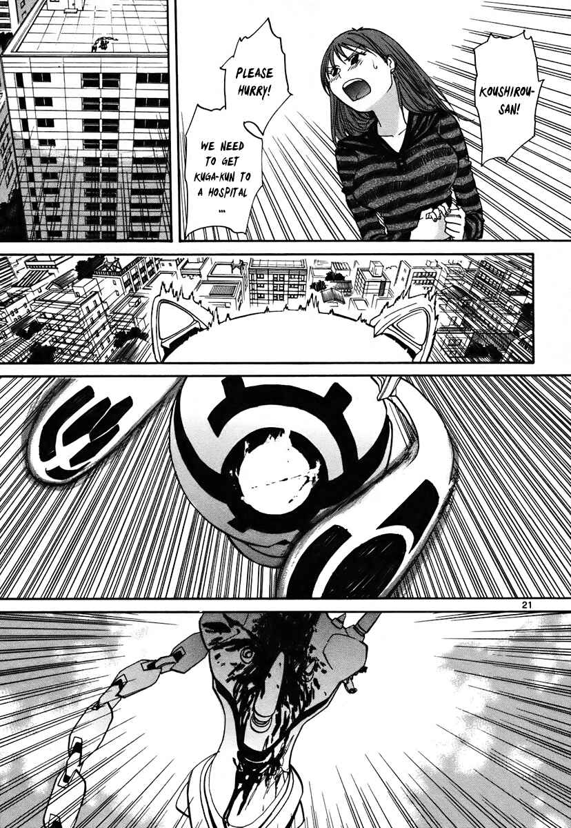 Page 21 Chapter 41 Dolls of God
