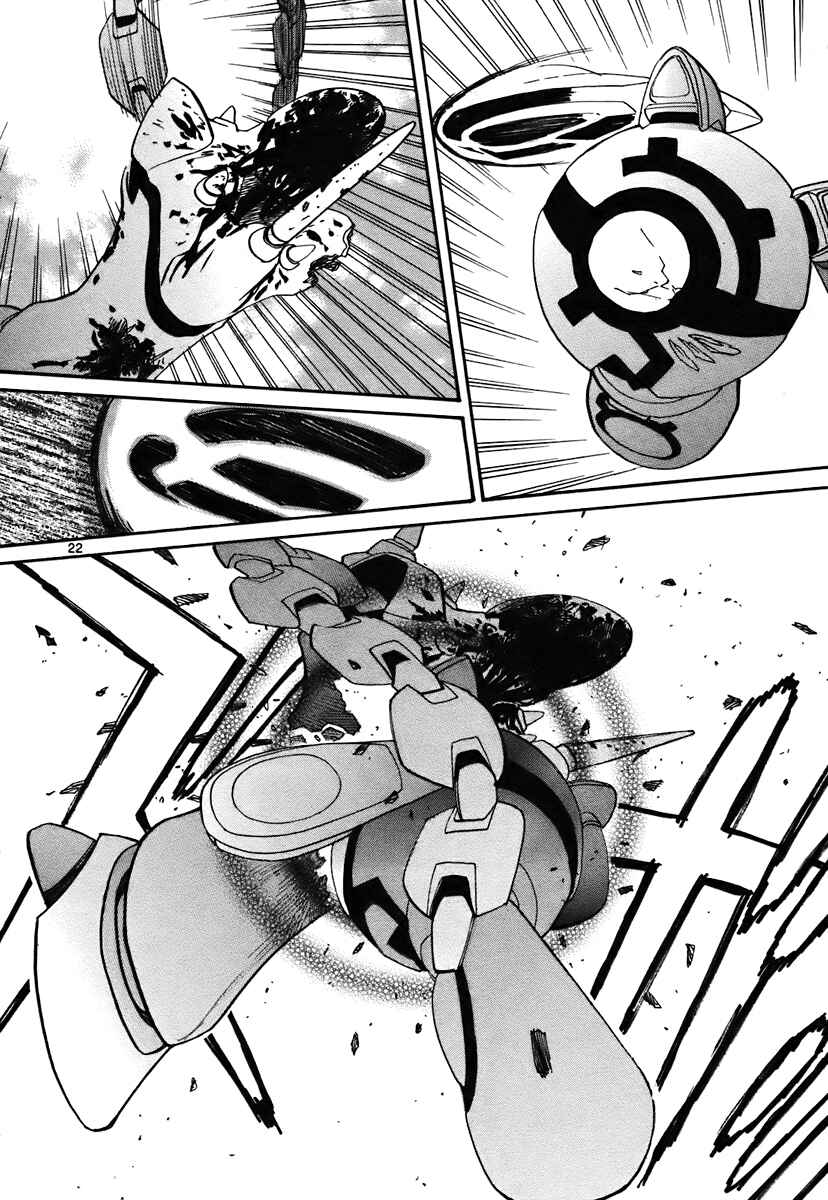 Page 22 Chapter 41 Dolls of God