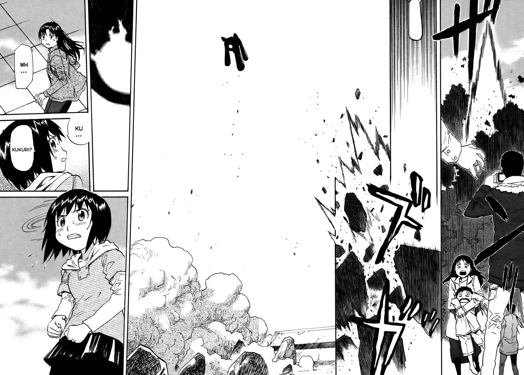 Page 3 Chapter 41 Dolls of God