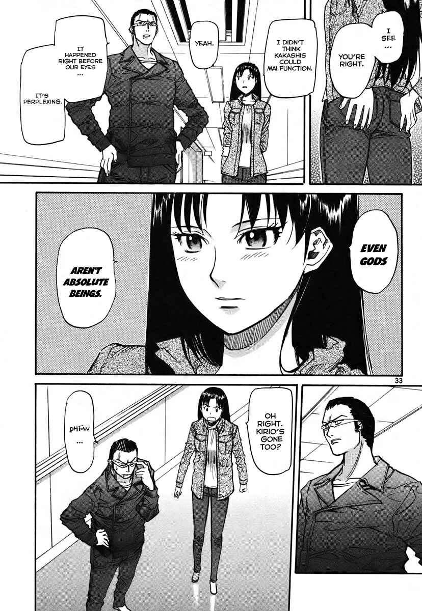 Page 32 Chapter 41 Dolls of God