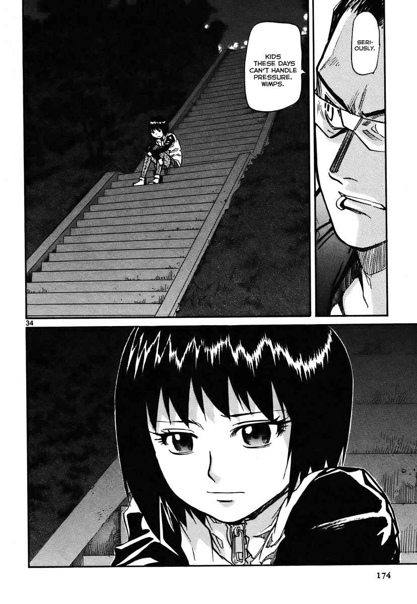 Page 33 Chapter 41 Dolls of God