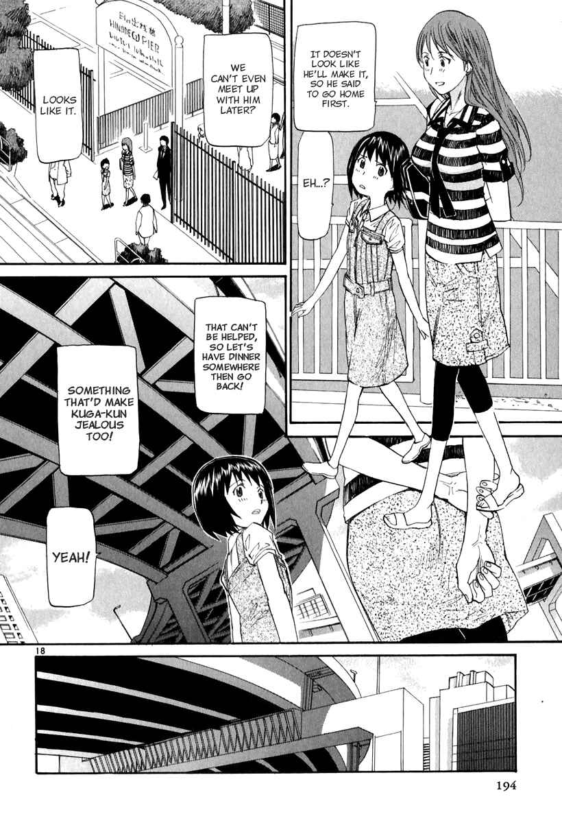 Page 18 Chapter 6 Dolls of God