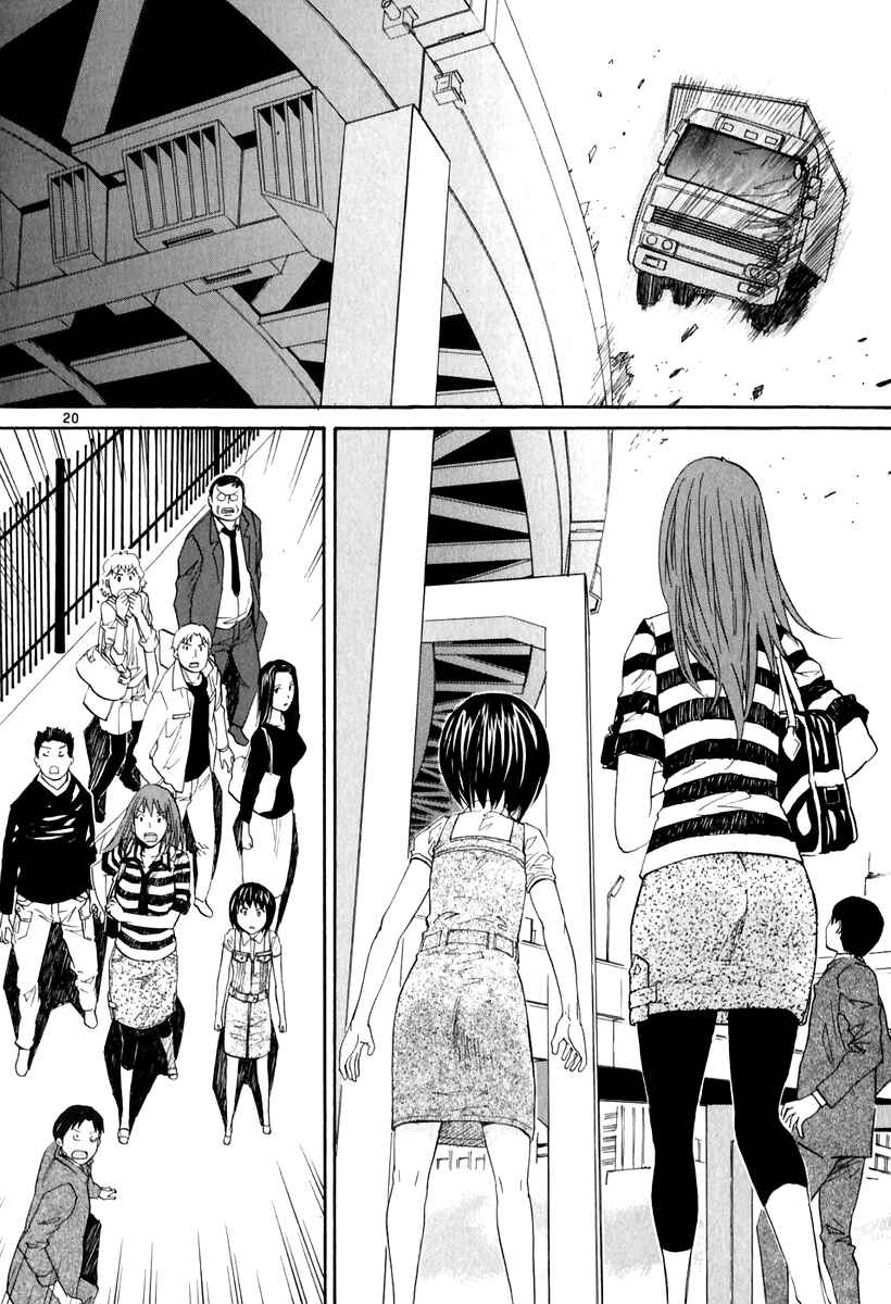 Page 20 Chapter 6 Dolls of God