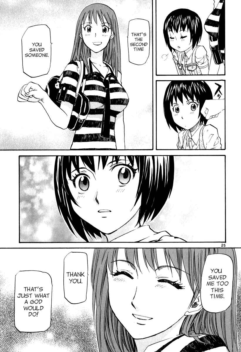 Page 25 Chapter 6 Dolls of God