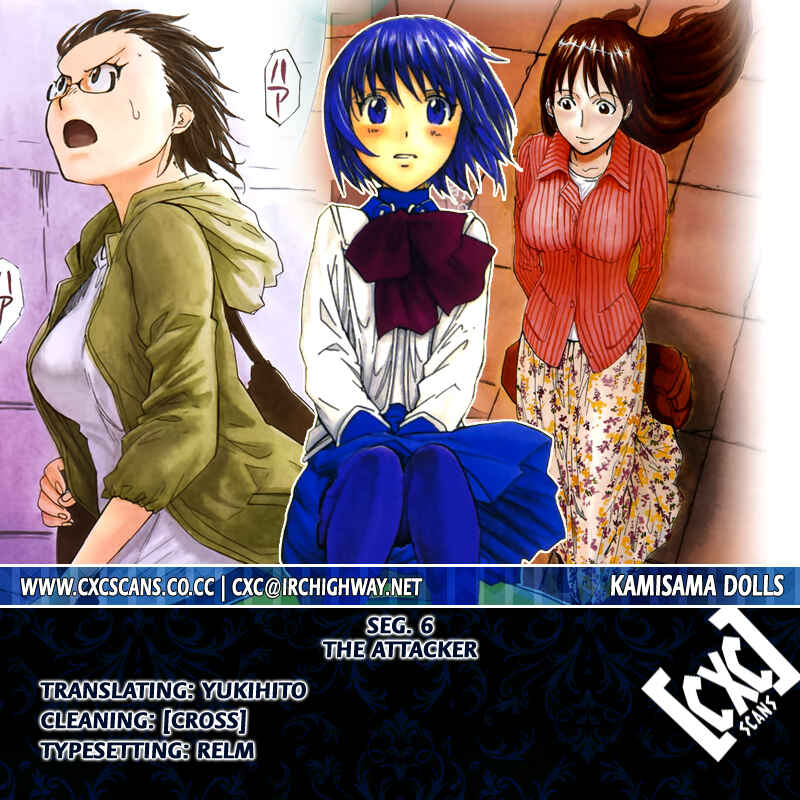 Page 29 Chapter 6 Dolls of God