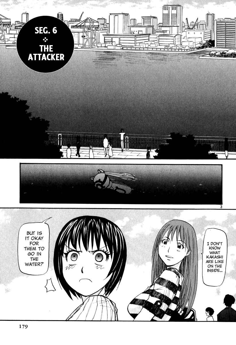 Page 3 Chapter 6 Dolls of God