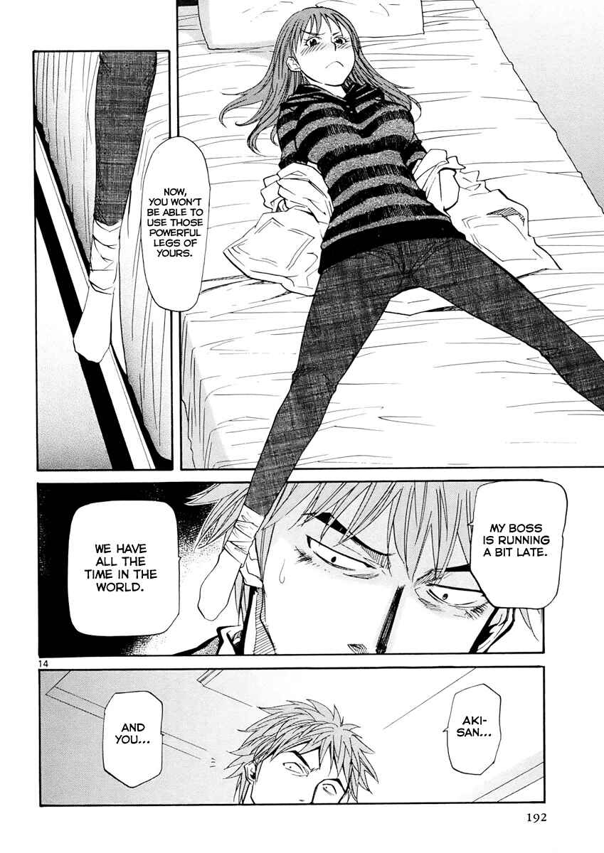 Page 15 Chapter 36 Dolls of God