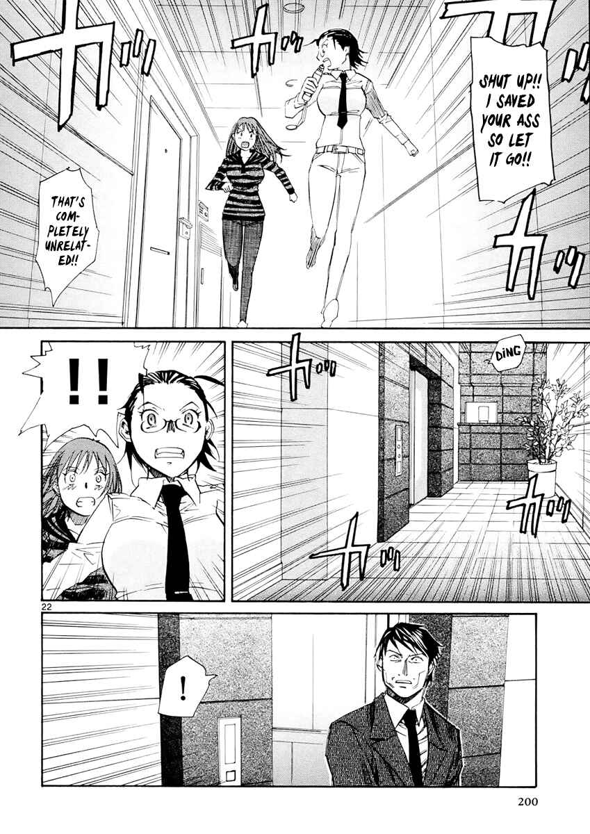 Page 23 Chapter 36 Dolls of God