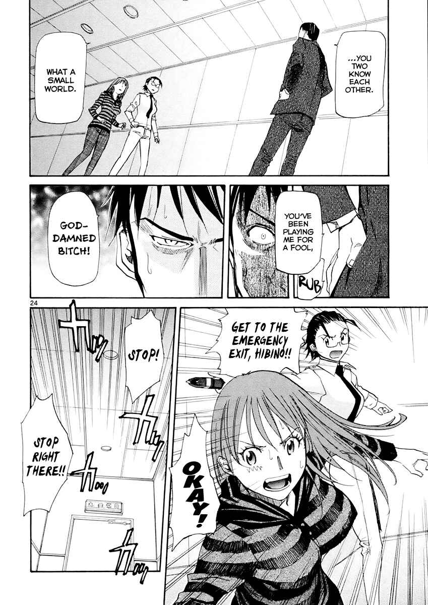 Page 25 Chapter 36 Dolls of God