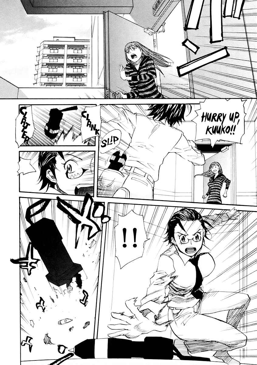 Page 26 Chapter 36 Dolls of God