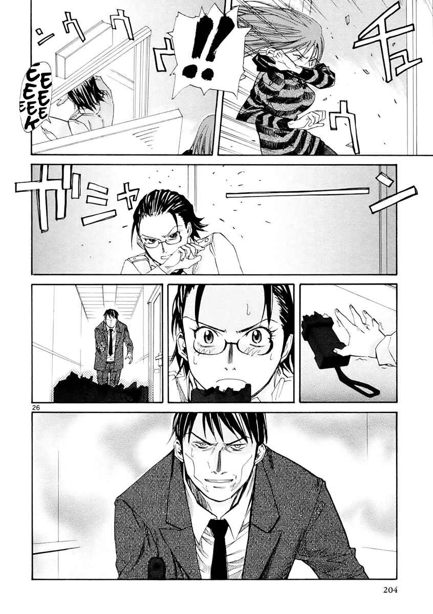 Page 27 Chapter 36 Dolls of God
