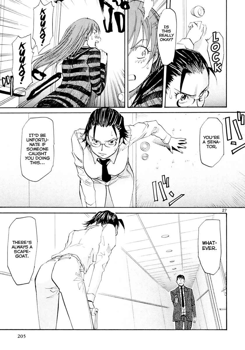 Page 28 Chapter 36 Dolls of God