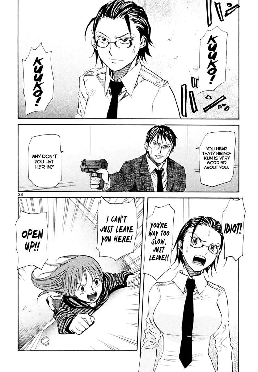 Page 29 Chapter 36 Dolls of God