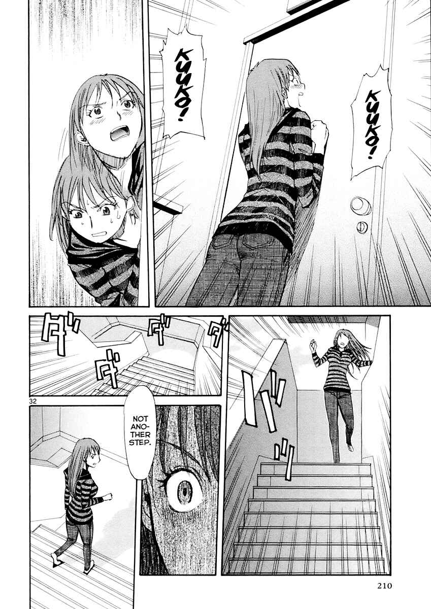 Page 33 Chapter 36 Dolls of God