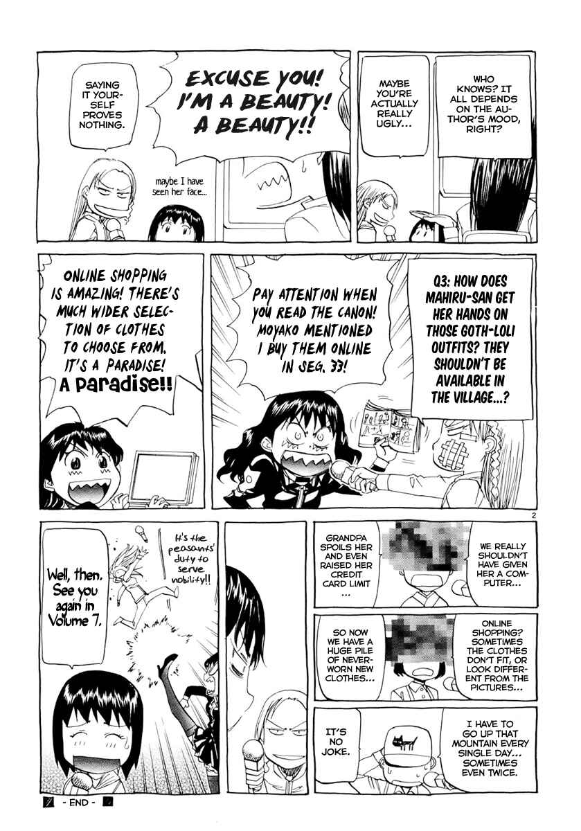 Page 38 Chapter 36 Dolls of God
