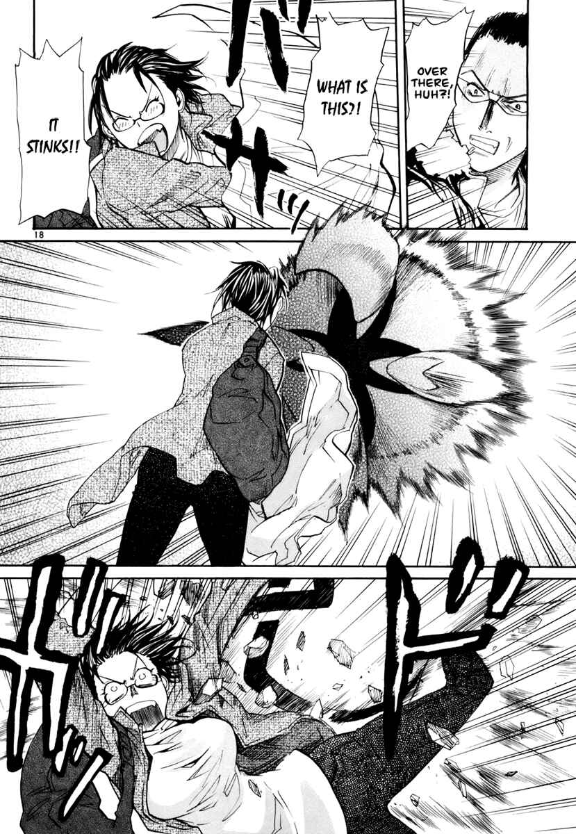 Page 18 Chapter 8 Dolls of God