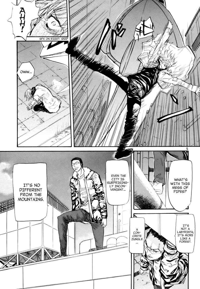 Page 5 Chapter 8 Dolls of God