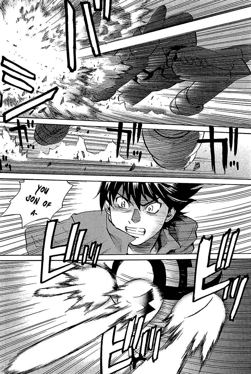 Page 12 Chapter 49 Dolls of God