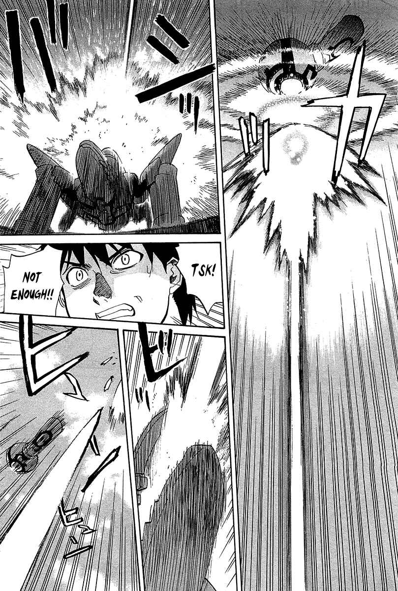 Page 14 Chapter 49 Dolls of God