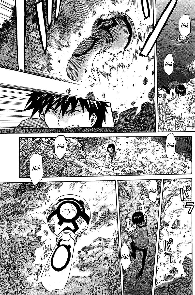 Page 23 Chapter 49 Dolls of God