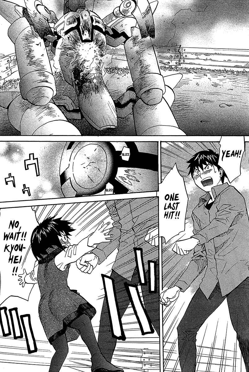 Page 28 Chapter 49 Dolls of God