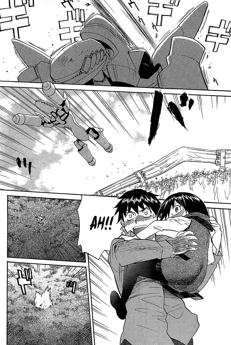 Page 30 Chapter 49 Dolls of God