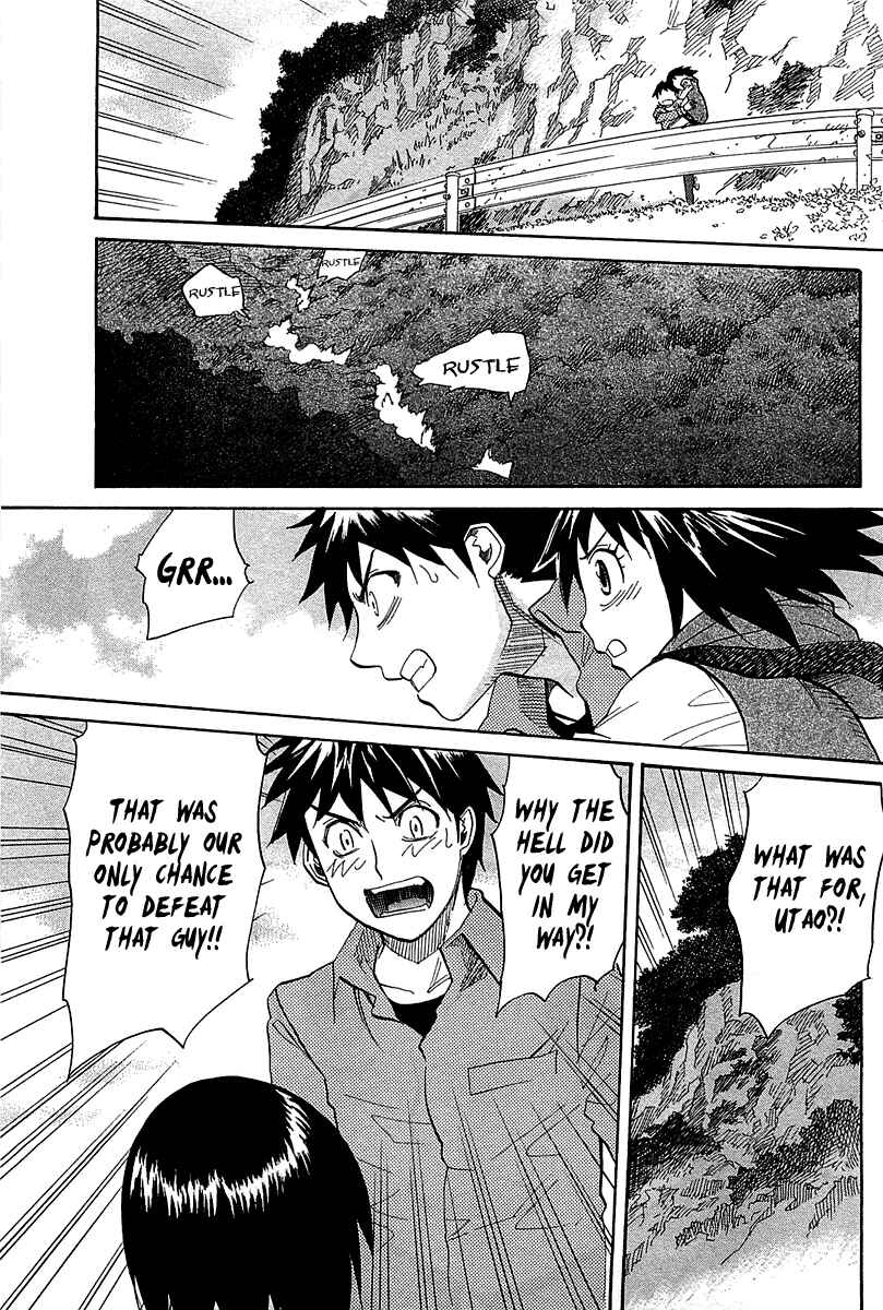 Page 31 Chapter 49 Dolls of God
