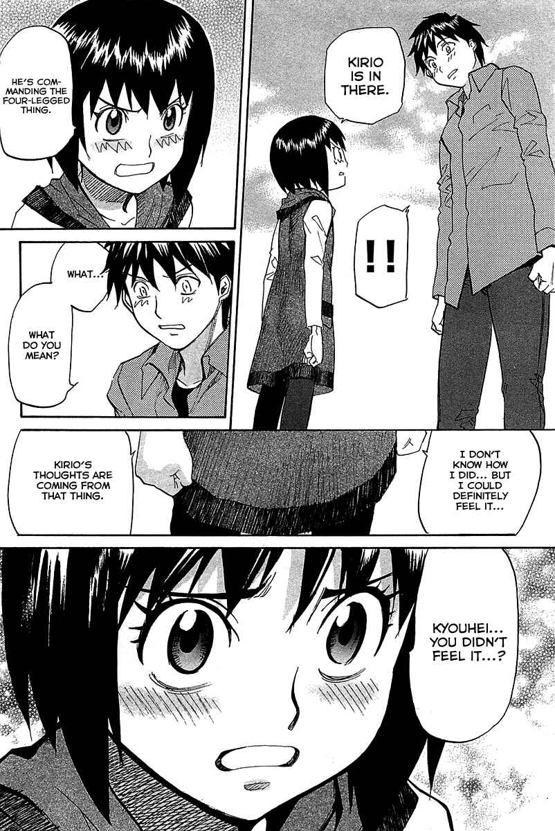 Page 32 Chapter 49 Dolls of God