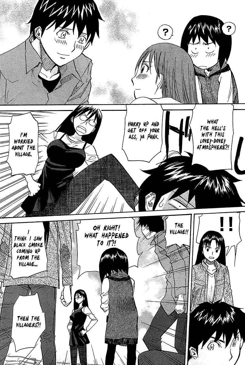 Page 37 Chapter 49 Dolls of God