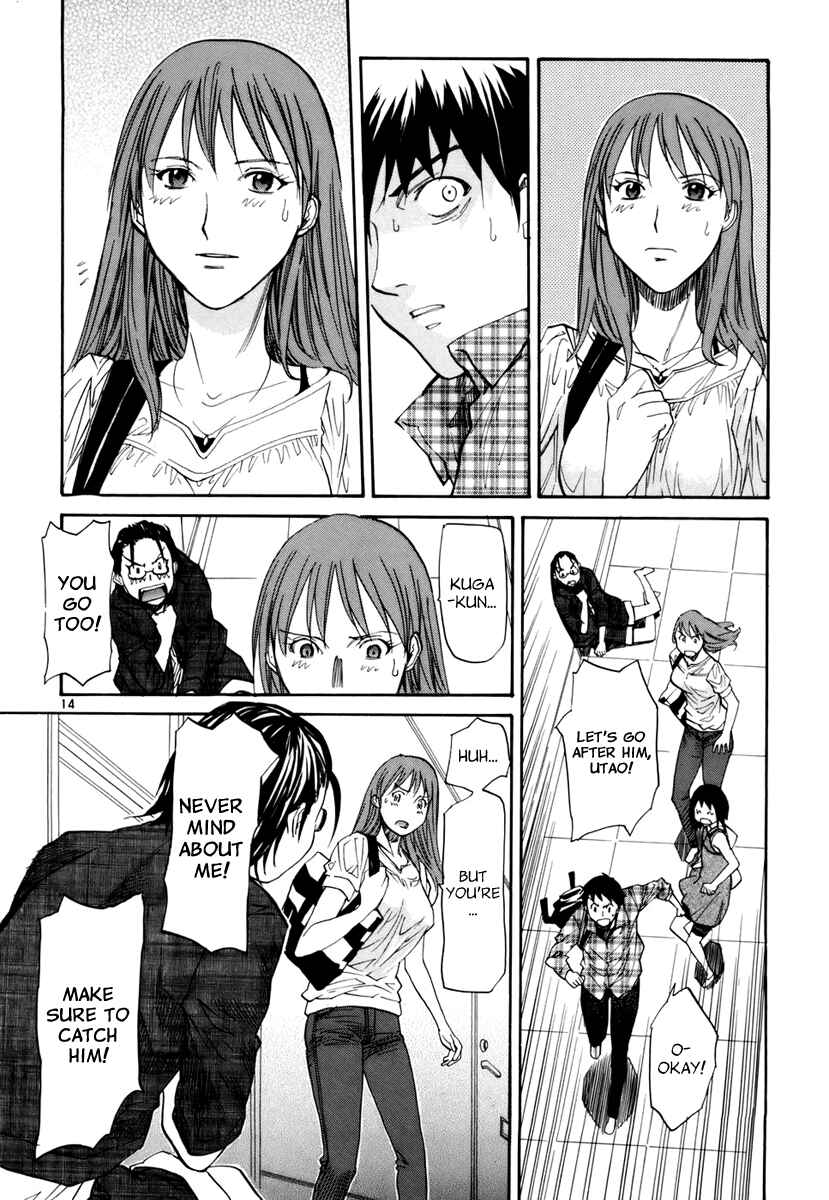 Page 14 Chapter 10 Dolls of God
