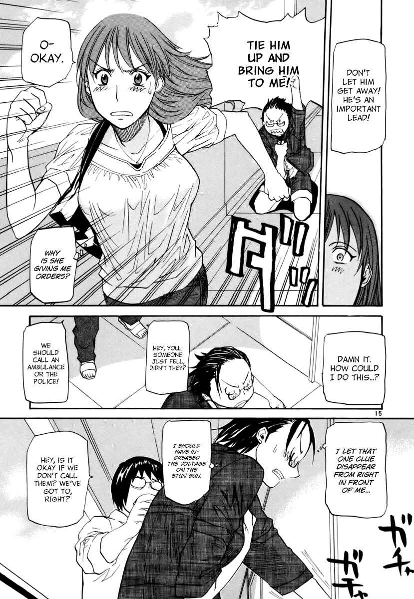Page 15 Chapter 10 Dolls of God