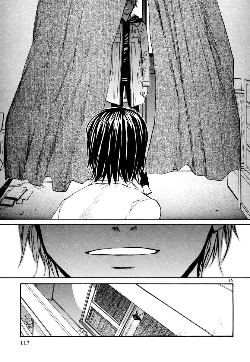 Page 19 Chapter 10 Dolls of God