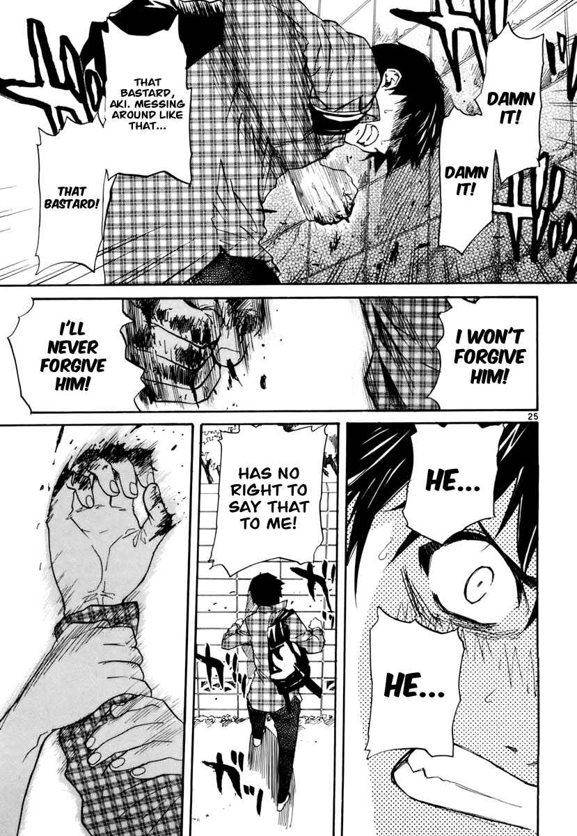 Page 24 Chapter 10 Dolls of God