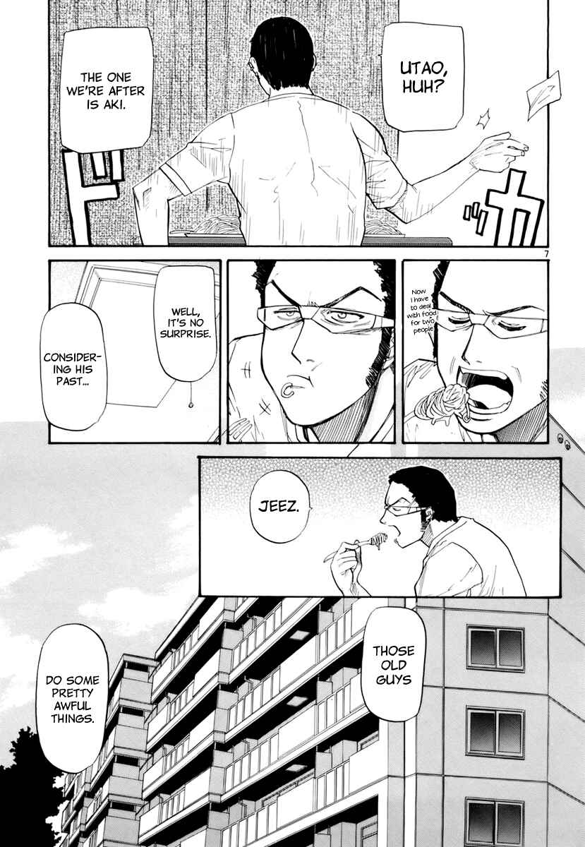 Page 7 Chapter 10 Dolls of God