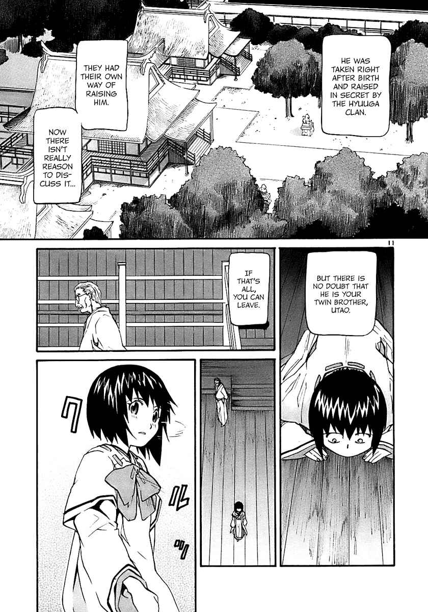 Page 11 Chapter 15 Dolls of God