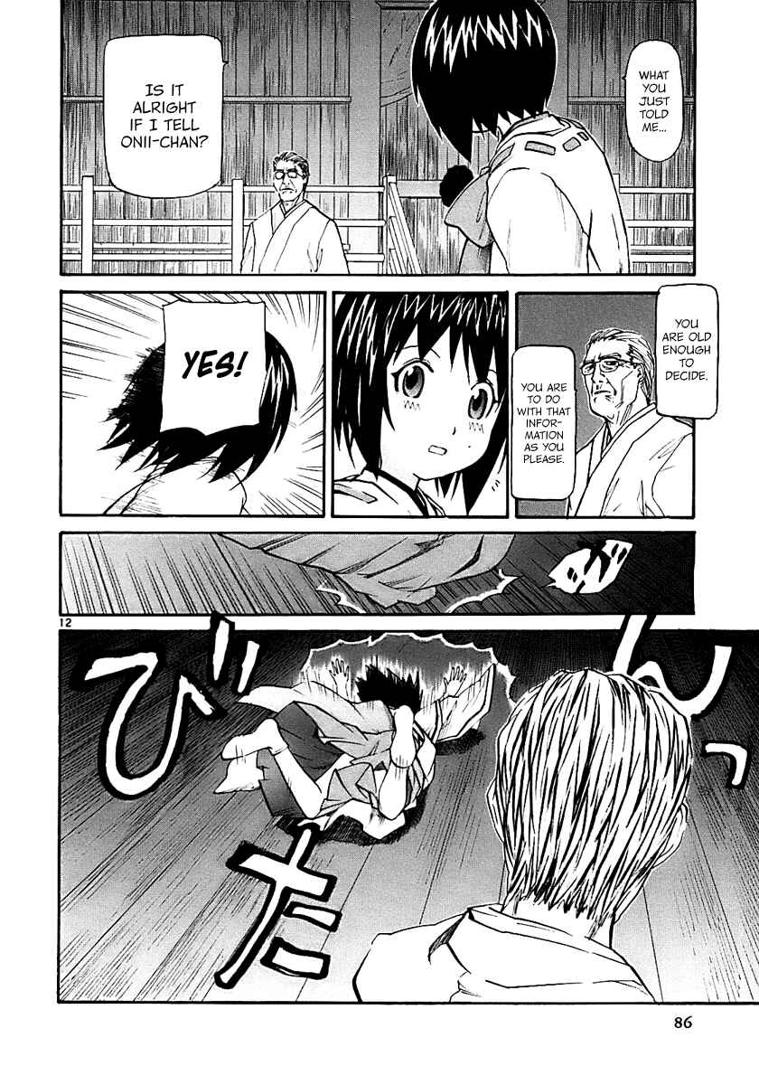 Page 12 Chapter 15 Dolls of God