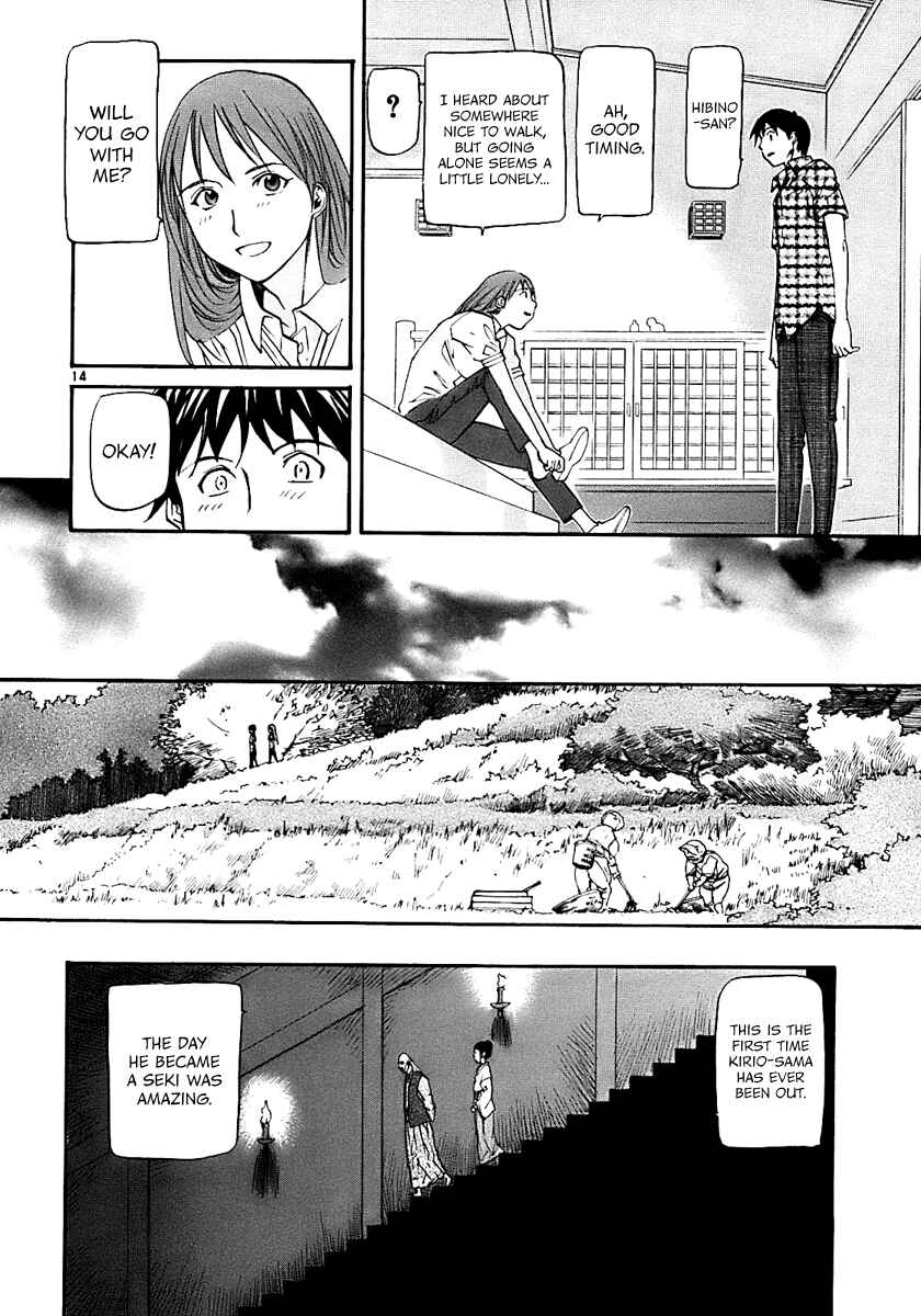 Page 14 Chapter 15 Dolls of God
