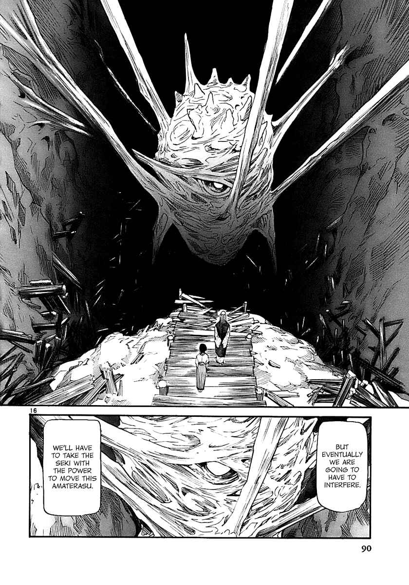 Page 16 Chapter 15 Dolls of God