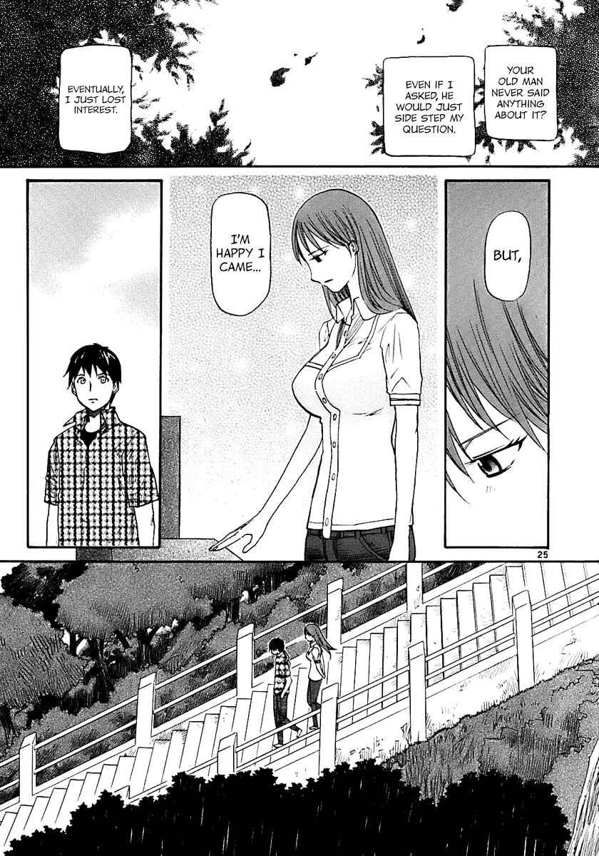 Page 25 Chapter 15 Dolls of God