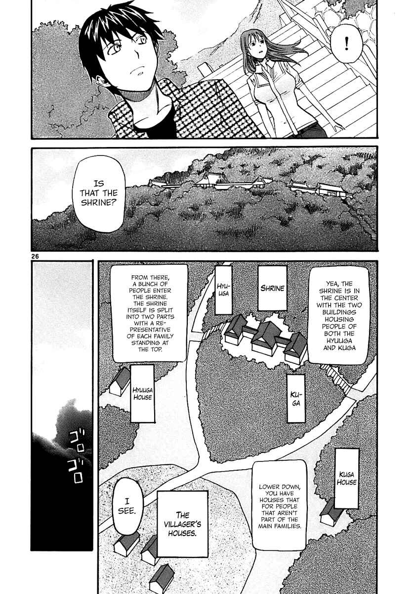 Page 26 Chapter 15 Dolls of God