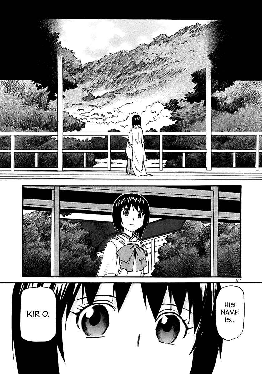 Page 27 Chapter 15 Dolls of God