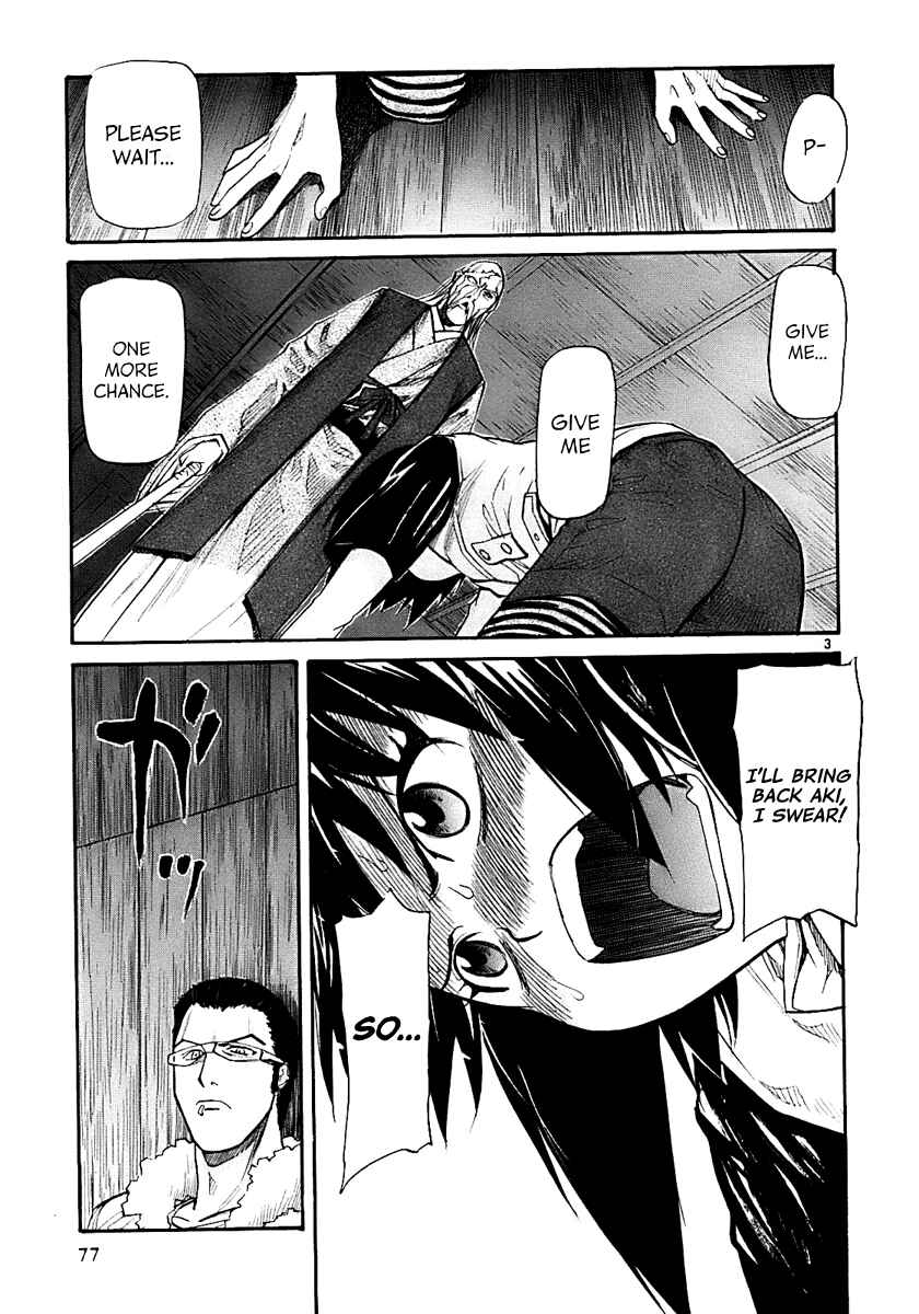 Page 3 Chapter 15 Dolls of God