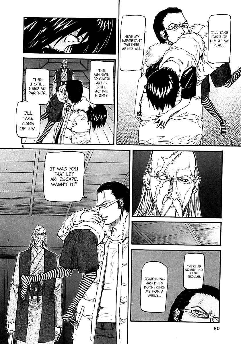 Page 6 Chapter 15 Dolls of God