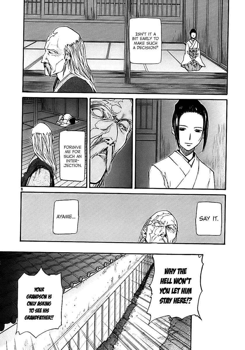 Page 8 Chapter 15 Dolls of God