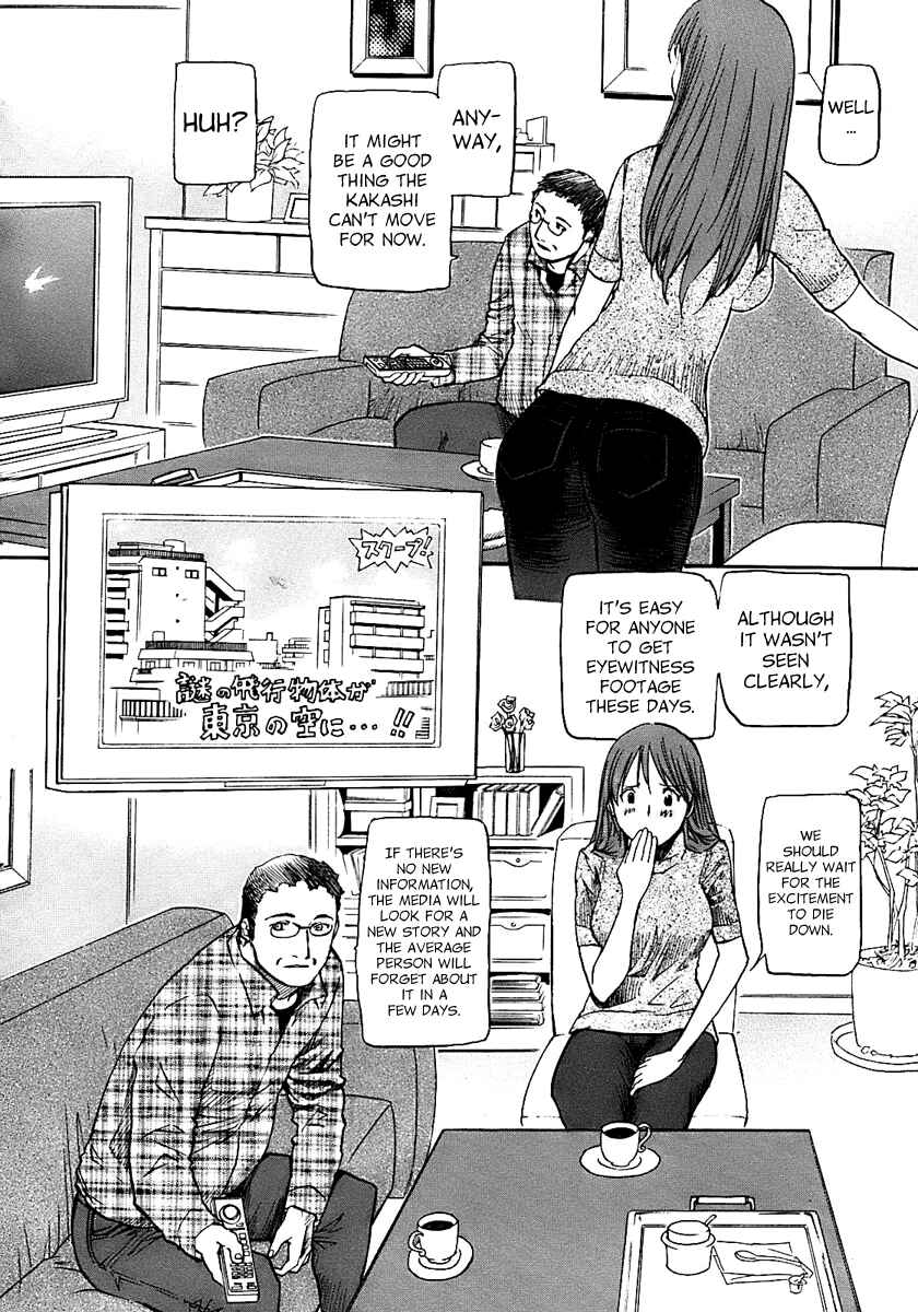 Page 14 Chapter 13 Dolls of God