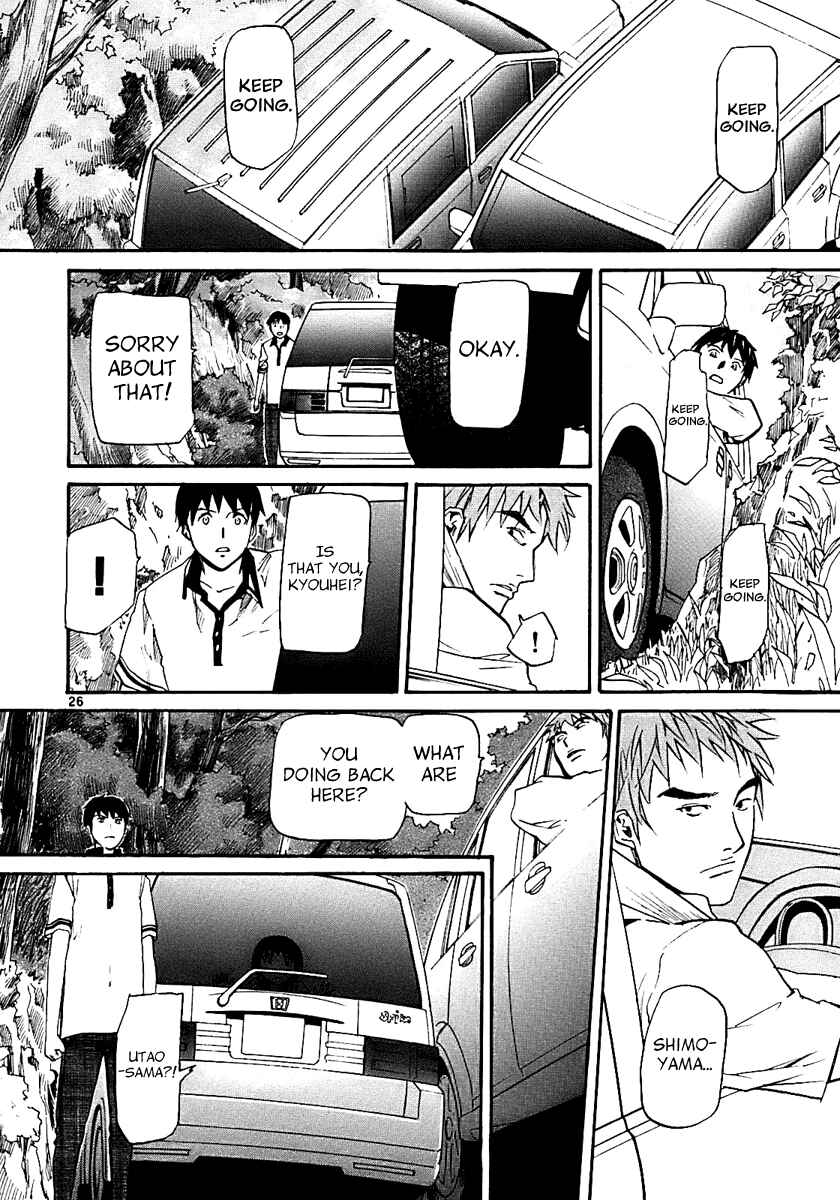 Page 30 Chapter 13 Dolls of God