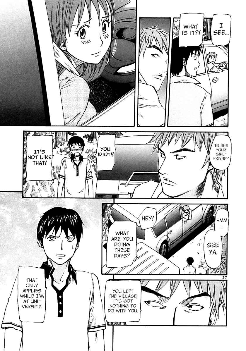 Page 31 Chapter 13 Dolls of God